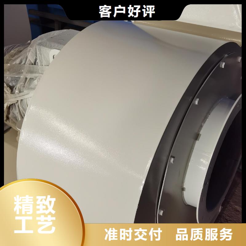 廣東省汕頭汕頭高新區硫化風機7-41離心通風機現貨供應2025已更新(今日/)