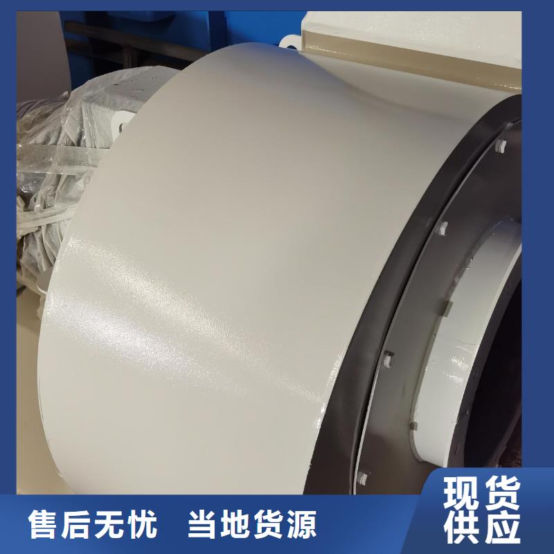 离心鼓风机视频-离心鼓风机(立通)覆盖地域青海省海西市玉树|黄南|海南|西宁|果洛