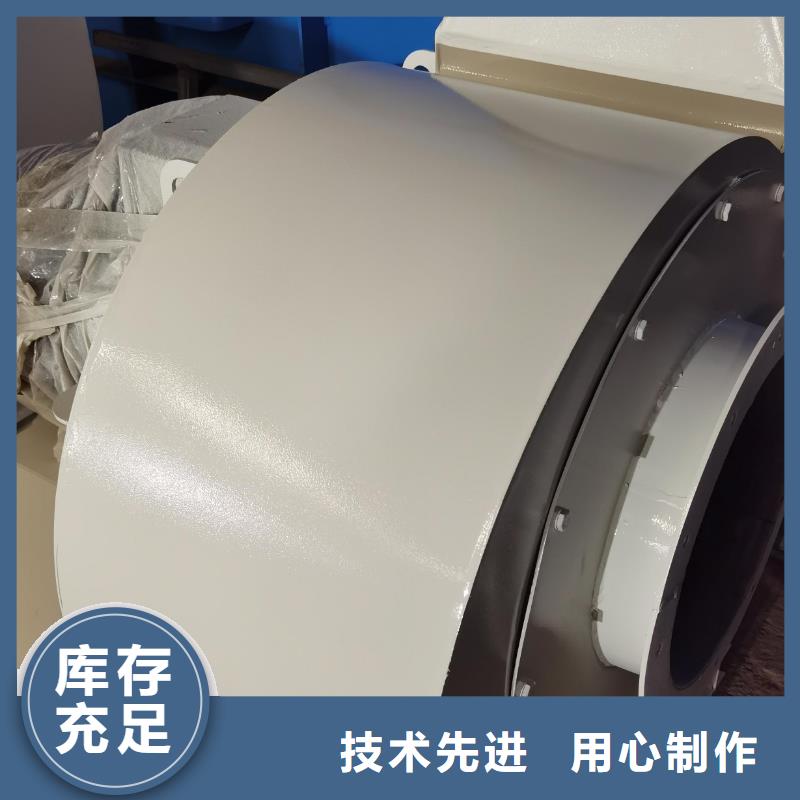 優(yōu)質(zhì)的6-52離心通風(fēng)機(jī)生產(chǎn)廠家
