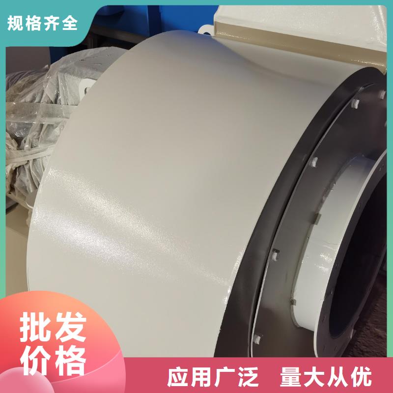 縣脫硝風機9-38離心通風機現貨供應2025已更新(今日/)