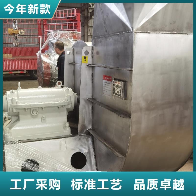 廣東省汕頭汕頭高新區(qū)硫化風(fēng)機(jī)7-41離心通風(fēng)機(jī)現(xiàn)貨供應(yīng)2025已更新(今日/)