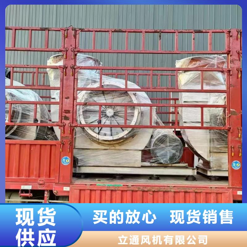 罗茨鼓风机厂家视频-罗茨鼓风机厂家-青海省西宁市湟源|湟中|海北|海西|果洛|海东(此地)经销商