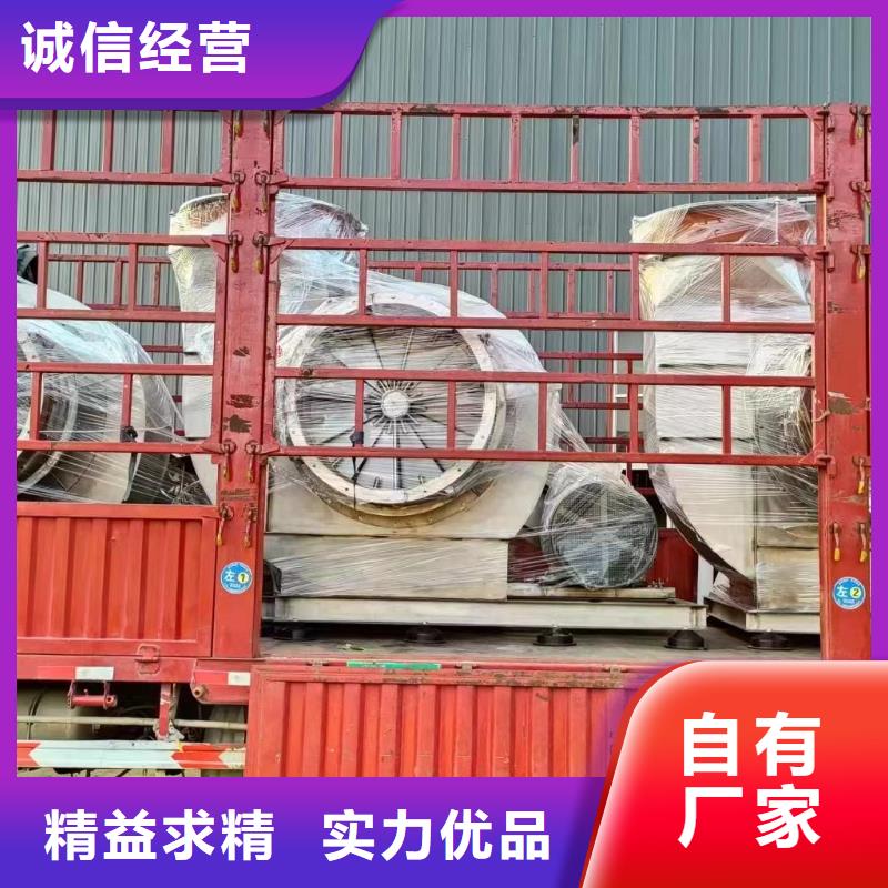 D50-61-1.5守信用生產廠家