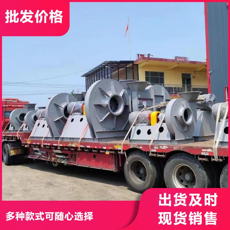 縣臨沂鼓風(fēng)機(jī)TX26-04現(xiàn)貨供應(yīng)2025已更新(今日/)