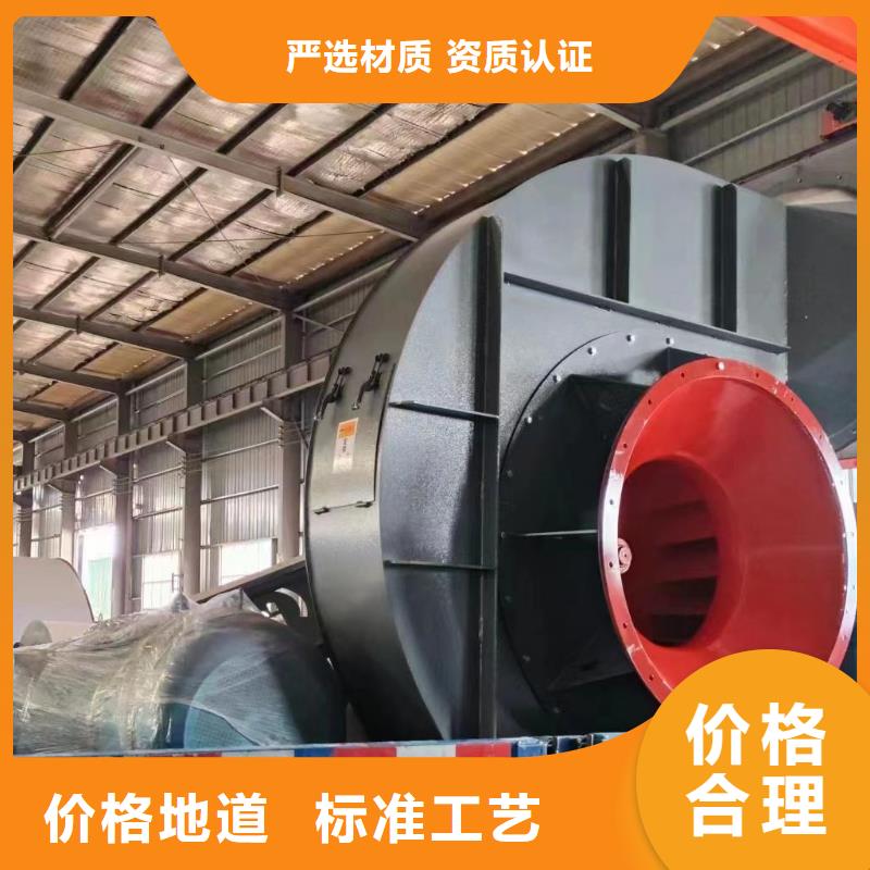 臨沂風機5-47離心通風機現貨供應2025已更新(今日/)