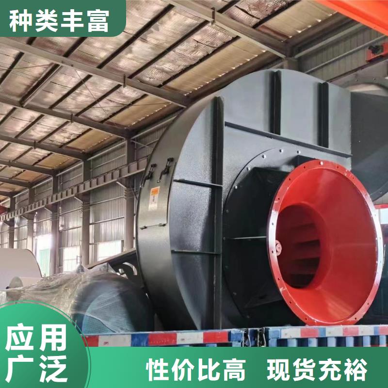 D50-61-1.5守信用生產廠家
