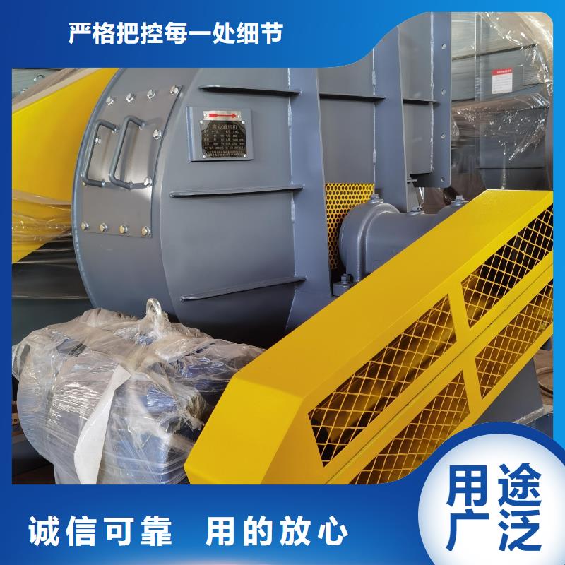 硫化床鍋爐風機-專注硫化床鍋爐風機十多年