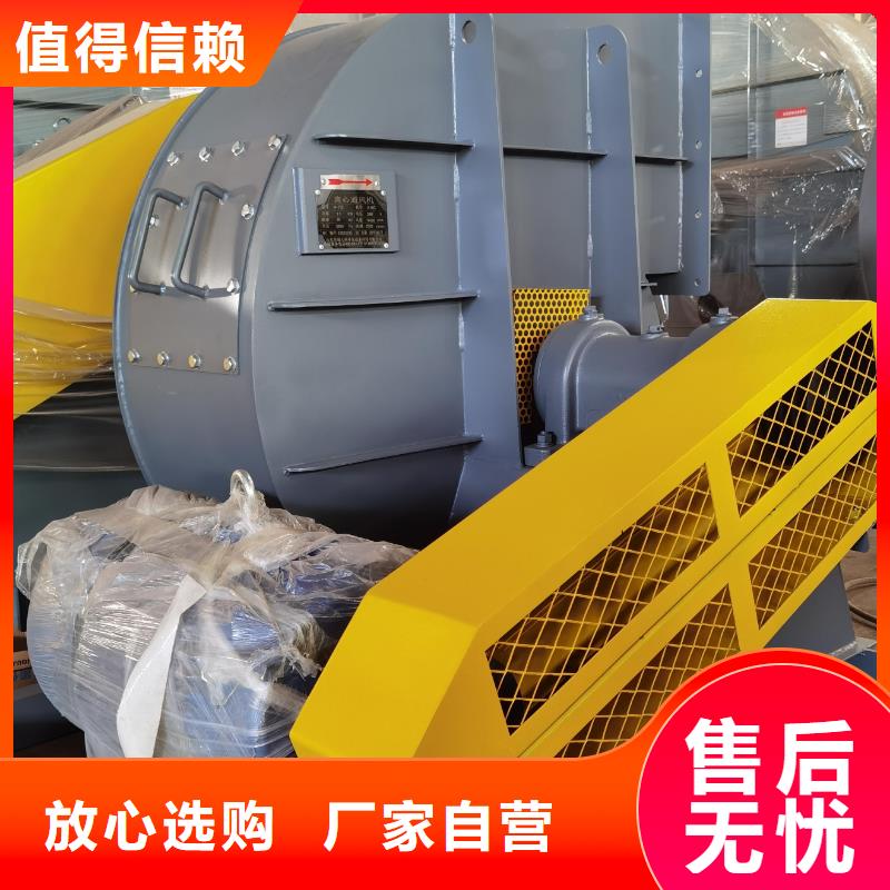 离心鼓风机视频-离心鼓风机(立通)覆盖地域青海省海西市玉树|黄南|海南|西宁|果洛