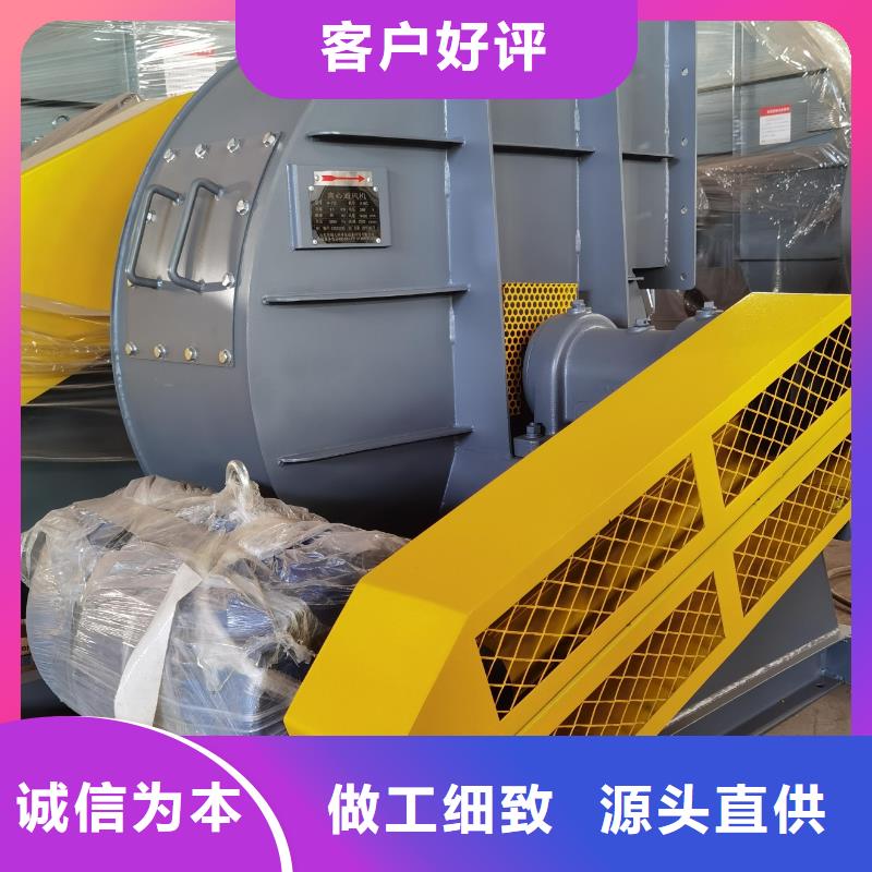 D50-61-1.5守信用生產廠家