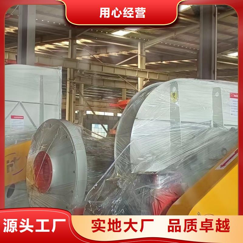 誠信為本復合肥專用尾氣風機廠家