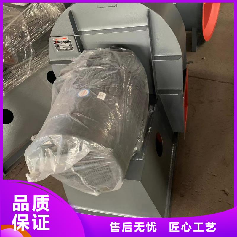 高壓鼓風機塑料風機防腐風機三葉羅茨鼓風機硫化風機氧化風機燃燒器專用風機山東立通風機多級離心鼓風機羅茨鼓風機稀釋風機山東臨沂風機-歡迎選購