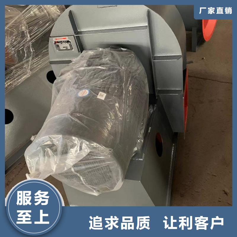 山東立通風機燃氣風機4-73離心通風機