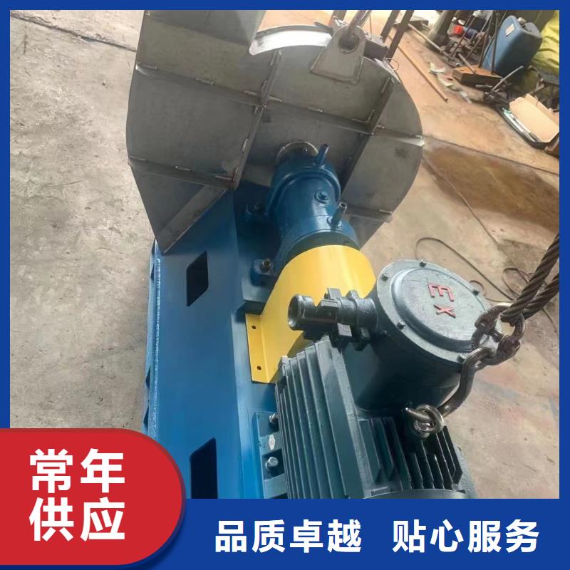 尾氣風機制作商