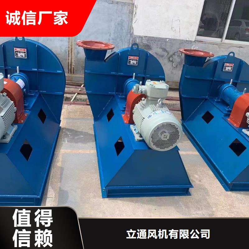 D55-51-1.4廠家款式多樣