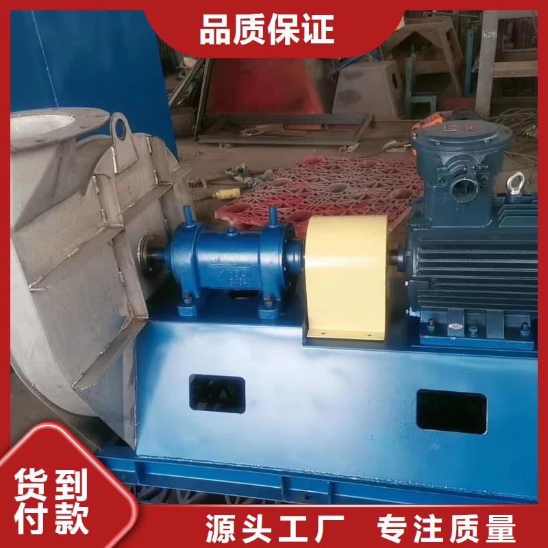 尾氣風機制作商