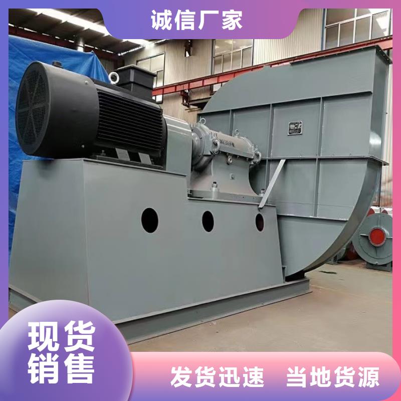 D55-51-1.4廠家款式多樣