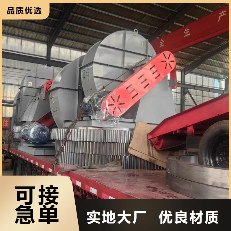 鍋爐引風機高壓風機山東風機山東立通風機硫化風機燃燒器風機源頭廠家報價
