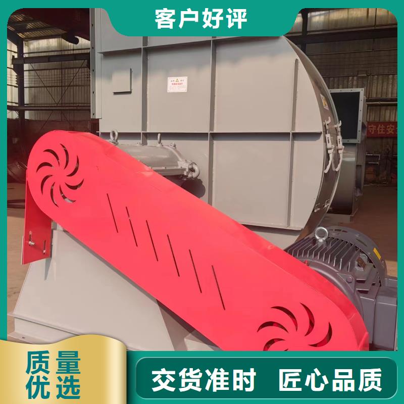 暢銷的山東立通風(fēng)機(jī)生產(chǎn)廠家