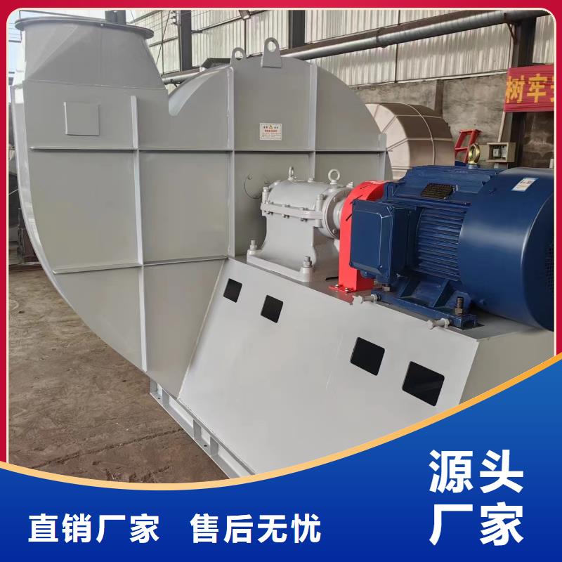 定制消石灰倉頂風機_品牌廠家