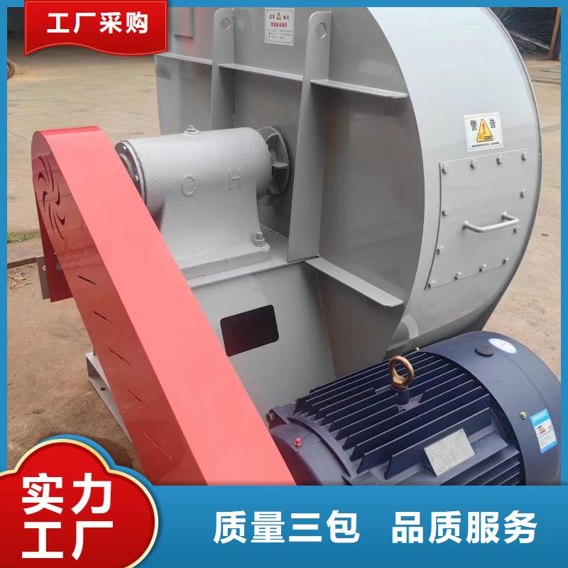 鍋爐引風機高壓風機山東風機山東立通風機硫化風機燃燒器風機買的放心找立通風機有限公司