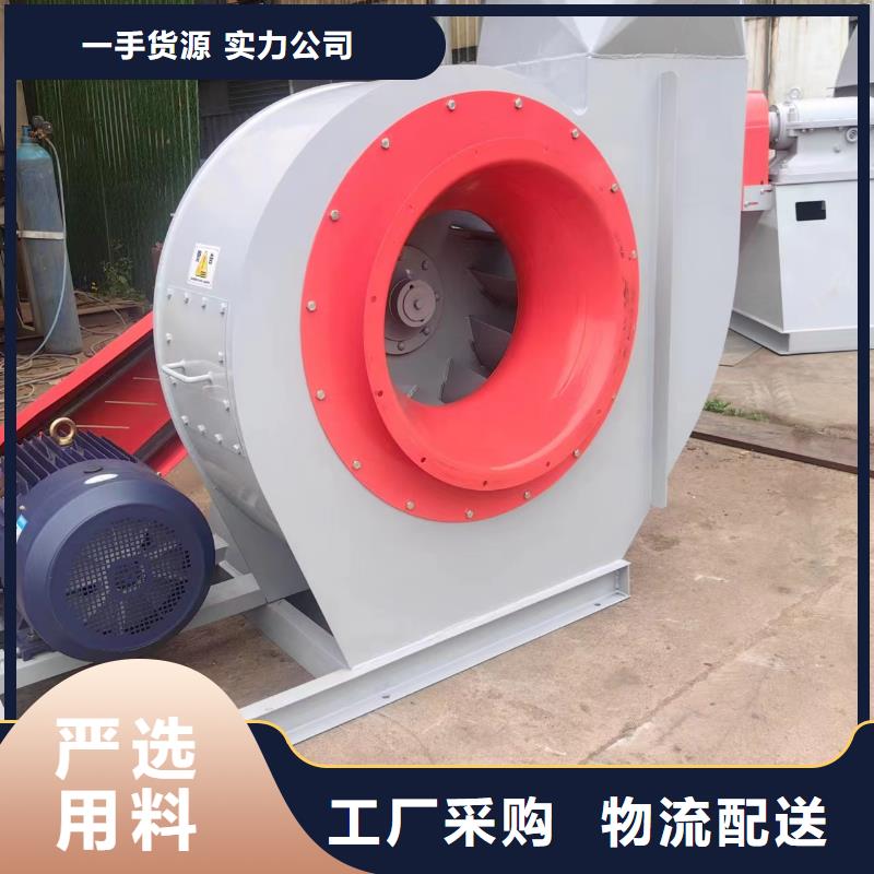 加工定制D60-51-1.4