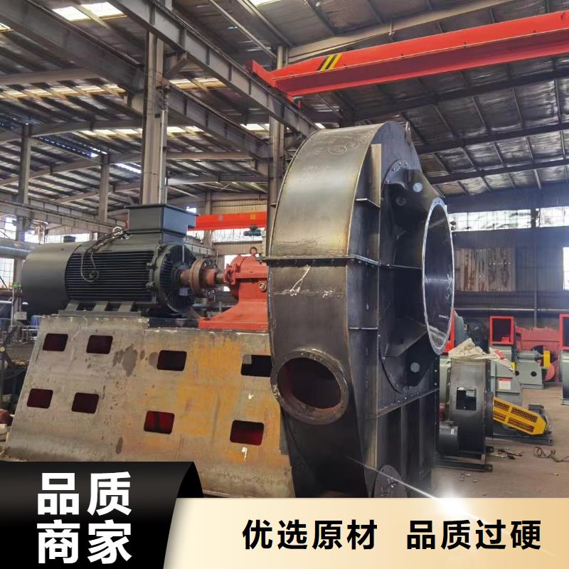 离心鼓风机视频-离心鼓风机(立通)覆盖地域安徽省蚌埠市淮上|五河|亳州|阜阳|滁州|六安|池州|淮南