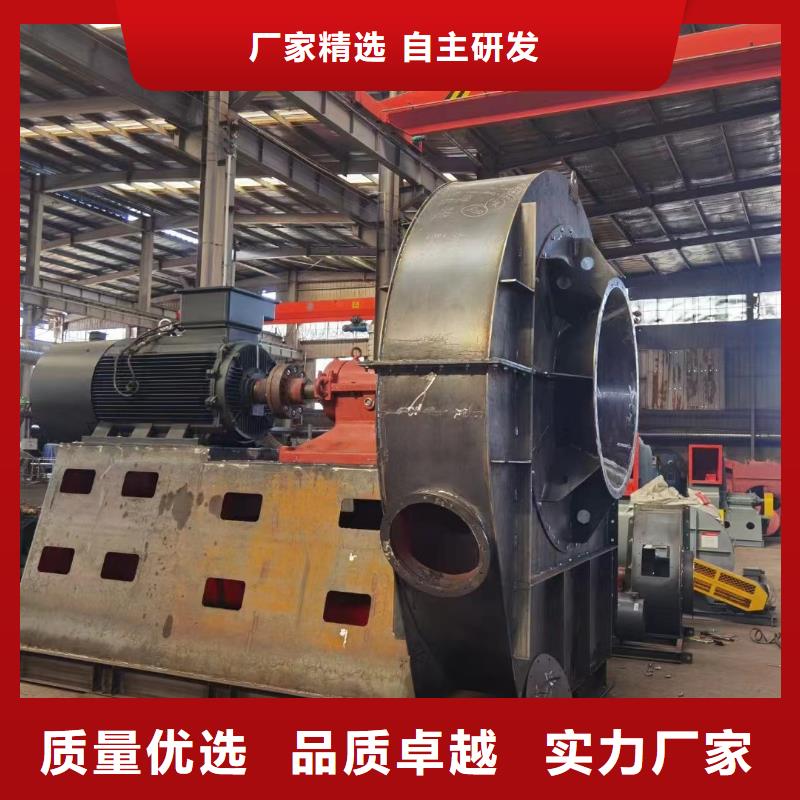 鋼鐵行業(yè)專用風(fēng)機(jī)制造廠_立通風(fēng)機(jī)有限公司