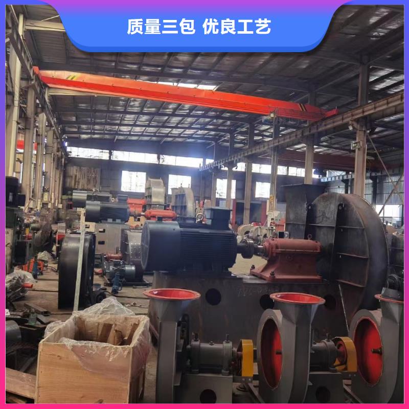 罗茨鼓风机厂家视频-罗茨鼓风机厂家|乌鲁木齐市|伊犁|克拉玛依