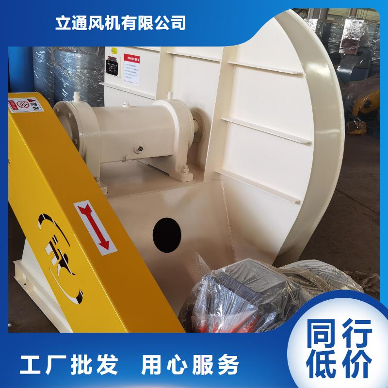 多級離心鼓風(fēng)機(jī)現(xiàn)貨直供價格優(yōu)