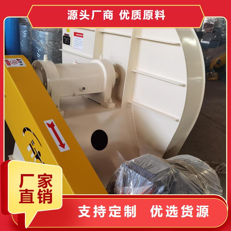 罗茨鼓风机厂家视频-宜昌市罗茨鼓风机厂家-同城可服务区域伍家岗|猇亭|鄂州|荆州|孝感|武汉|恩施|随州|十堰