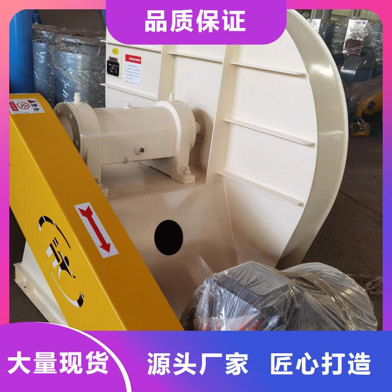 尾氣風機制作商