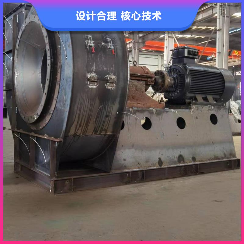 鍋爐引風機高壓風機山東風機山東立通風機硫化風機燃燒器風機生產廠家_規格齊全