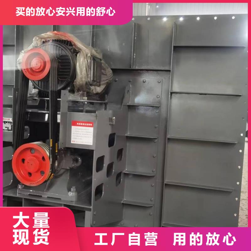 鍋爐引風機高壓風機山東風機山東立通風機硫化風機燃燒器風機以誠為本