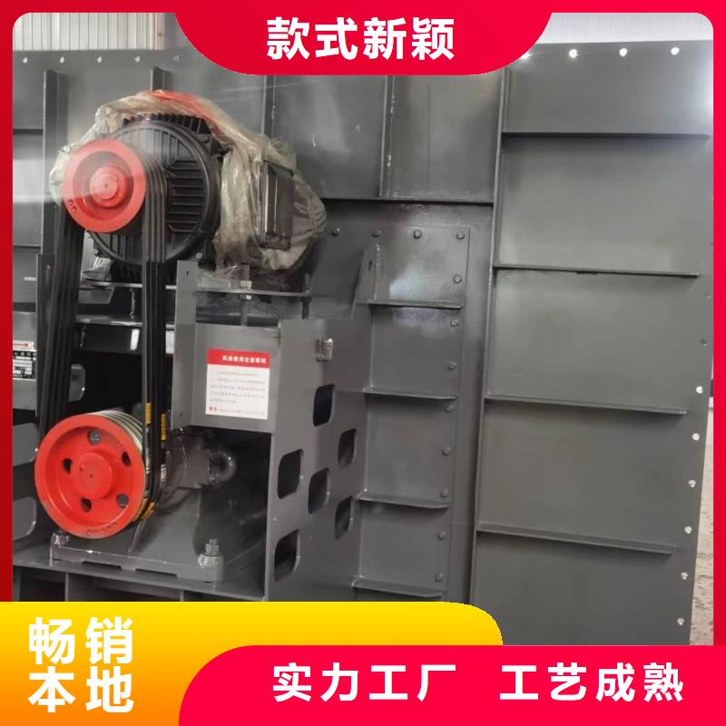 鍋爐引風(fēng)機(jī)高壓風(fēng)機(jī)山東風(fēng)機(jī)山東立通風(fēng)機(jī)硫化風(fēng)機(jī)燃燒器風(fēng)機(jī)產(chǎn)品齊全