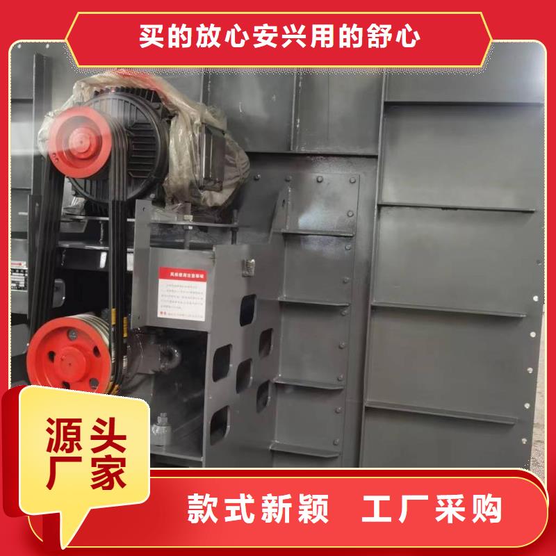 离心鼓风机视频-离心鼓风机(立通)覆盖地域安徽省蚌埠市淮上|五河|亳州|阜阳|滁州|六安|池州|淮南