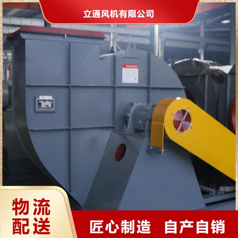 稀釋風(fēng)機質(zhì)高價優(yōu)