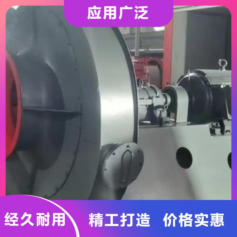 离心鼓风机视频-离心鼓风机(立通)覆盖地域安徽省蚌埠市淮上|五河|亳州|阜阳|滁州|六安|池州|淮南