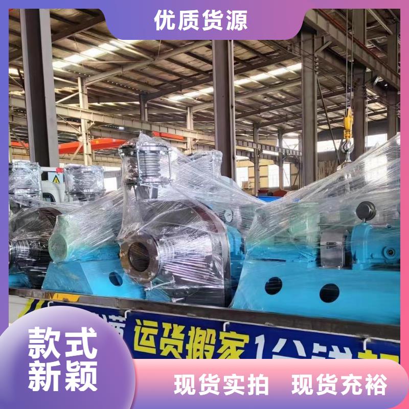 多級離心鼓風(fēng)機(jī)現(xiàn)貨直供價格優(yōu)
