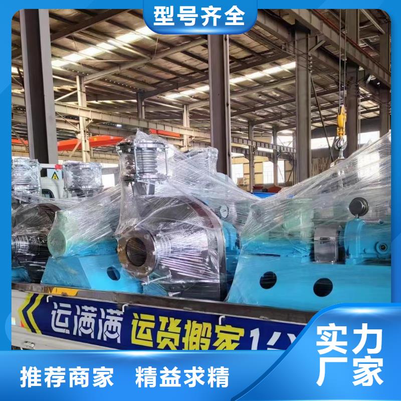 离心鼓风机视频-离心鼓风机(立通)覆盖地域安徽省蚌埠市淮上|五河|亳州|阜阳|滁州|六安|池州|淮南