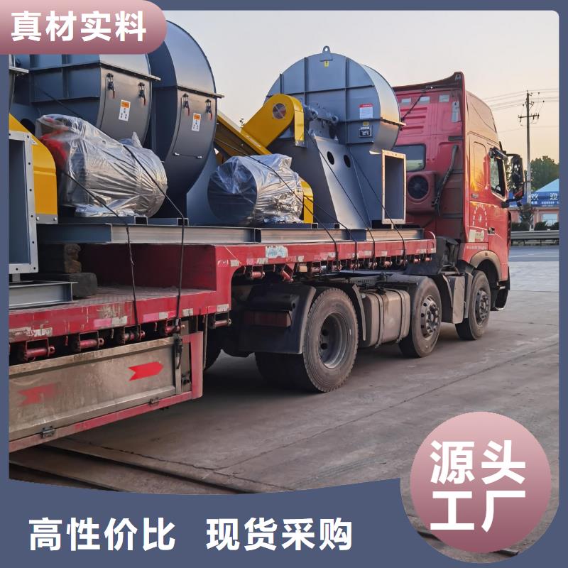 离心鼓风机视频-离心鼓风机(立通)覆盖地域安徽省蚌埠市淮上|五河|亳州|阜阳|滁州|六安|池州|淮南