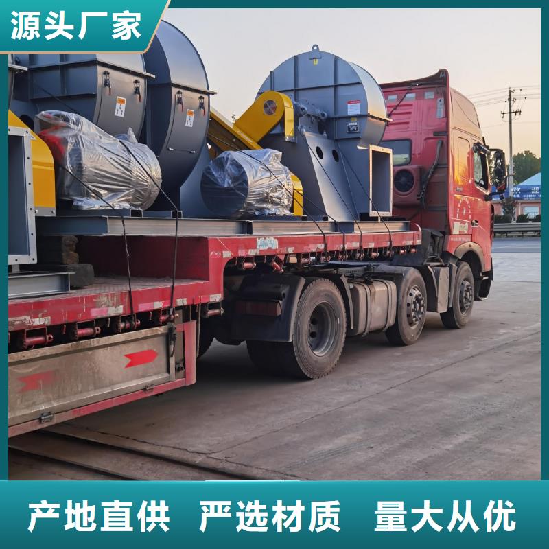 多級離心鼓風(fēng)機(jī)現(xiàn)貨直供價格優(yōu)