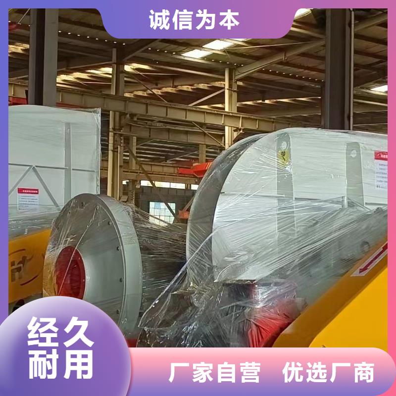 定制消石灰倉頂風機_品牌廠家