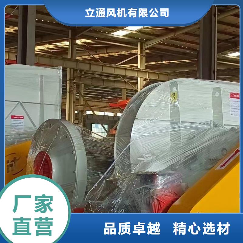 多級離心鼓風(fēng)機(jī)現(xiàn)貨直供價格優(yōu)