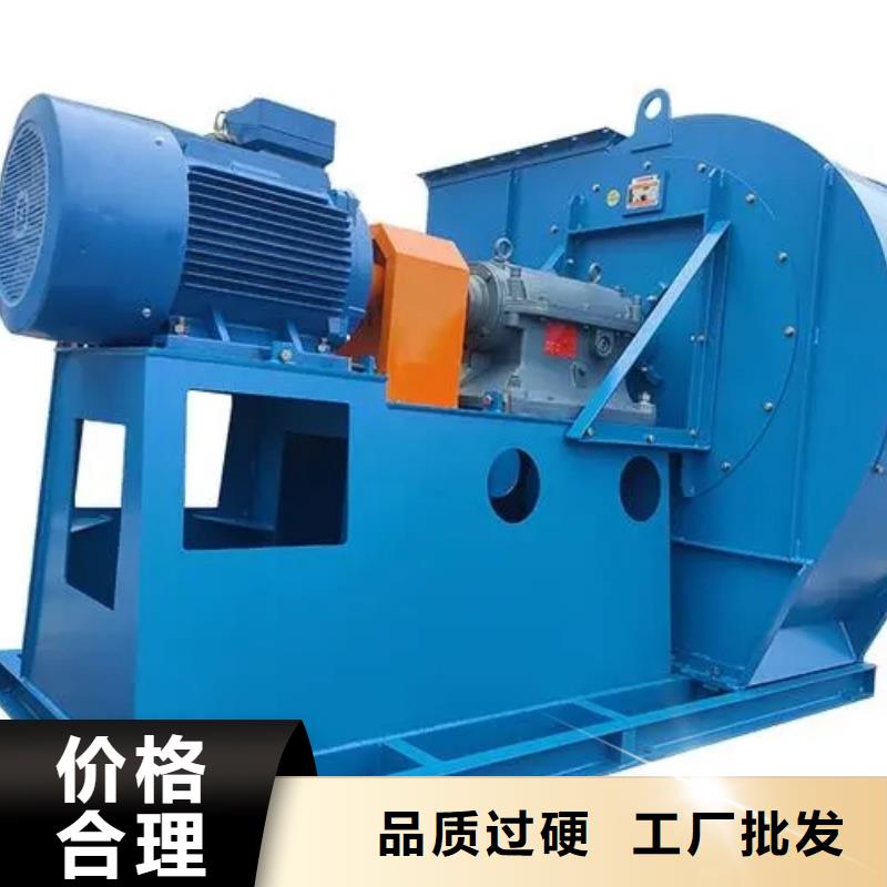 稀釋風機-生產基地-可全國發貨