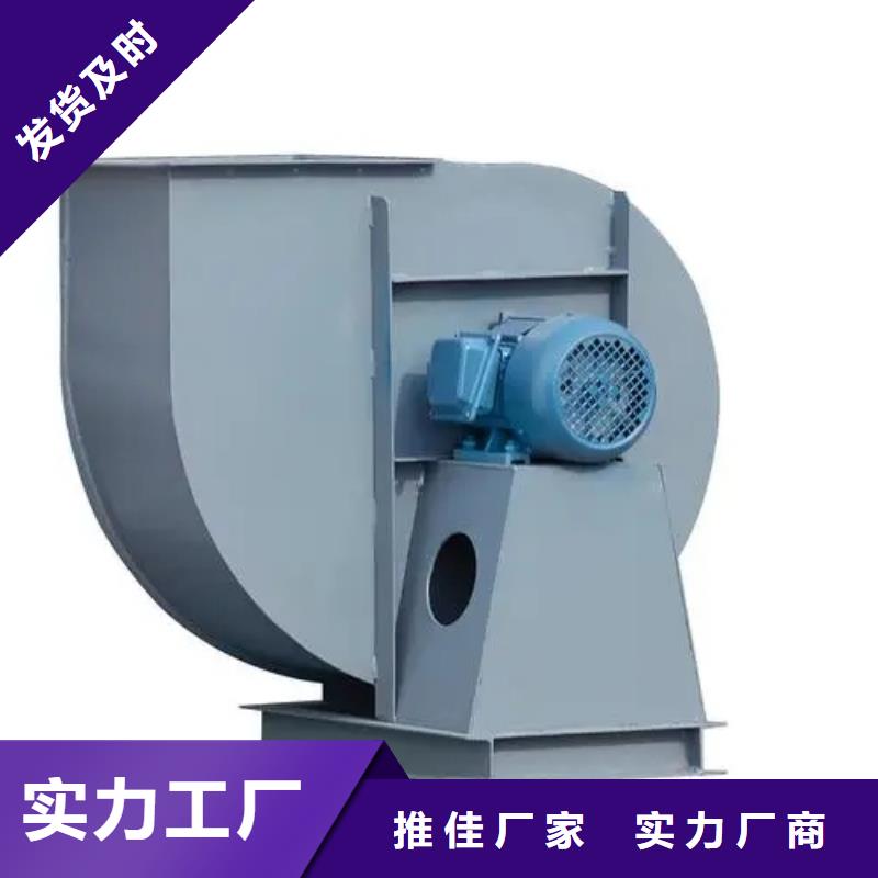 罗茨鼓风机厂家视频-宜昌市罗茨鼓风机厂家-同城可服务区域伍家岗|猇亭|鄂州|荆州|孝感|武汉|恩施|随州|十堰