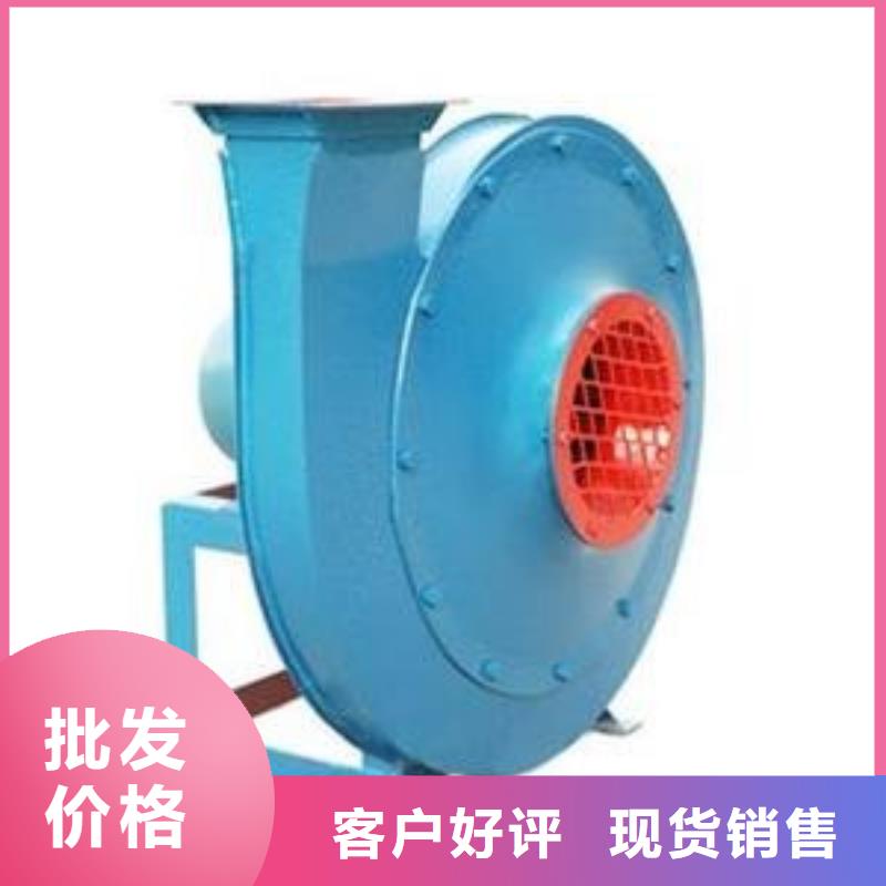 鍋爐引風(fēng)機(jī)高壓風(fēng)機(jī)山東風(fēng)機(jī)山東立通風(fēng)機(jī)硫化風(fēng)機(jī)燃燒器風(fēng)機(jī)產(chǎn)品齊全