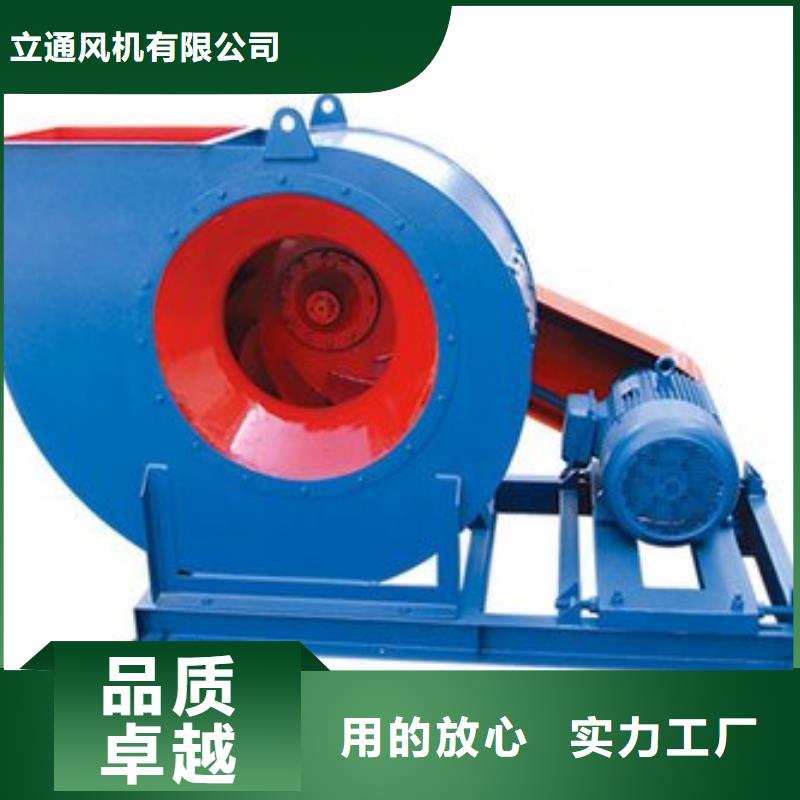 D55-51-1.4廠家款式多樣