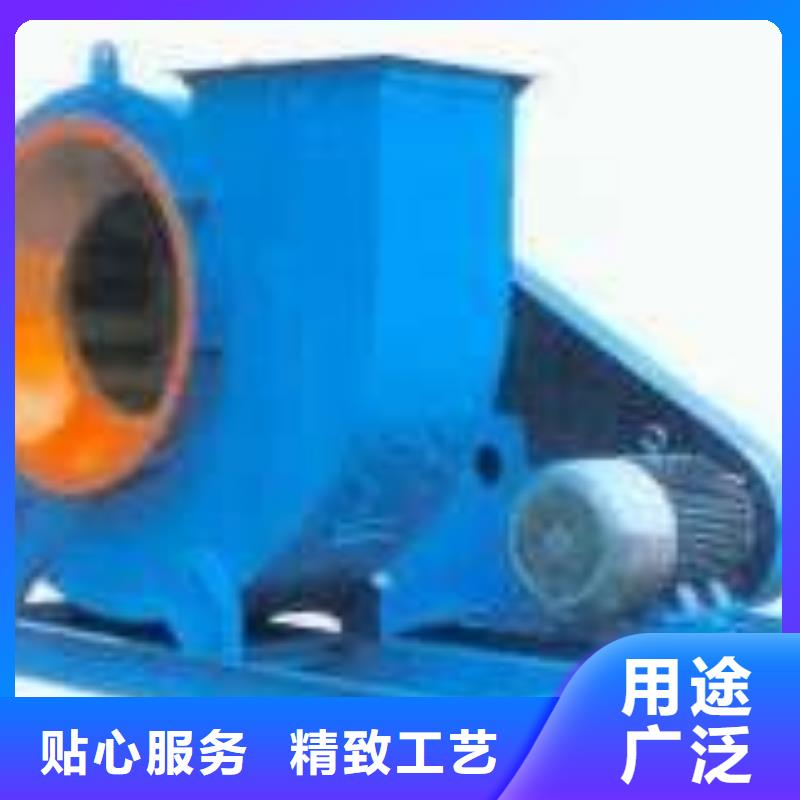 尾氣風機制作商