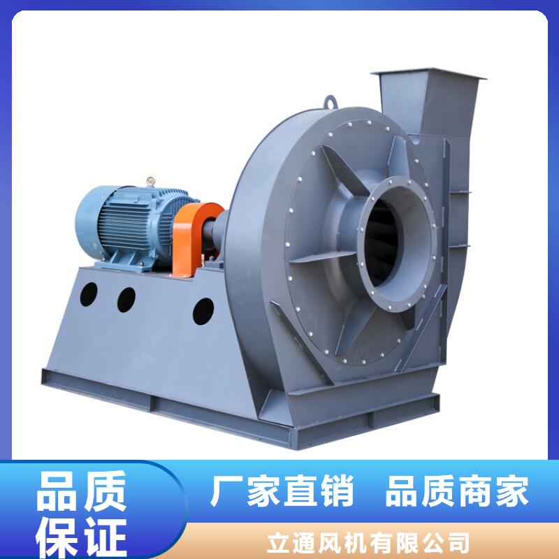定制消石灰倉頂風機_品牌廠家
