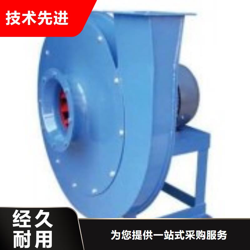 定制消石灰倉頂風機_品牌廠家